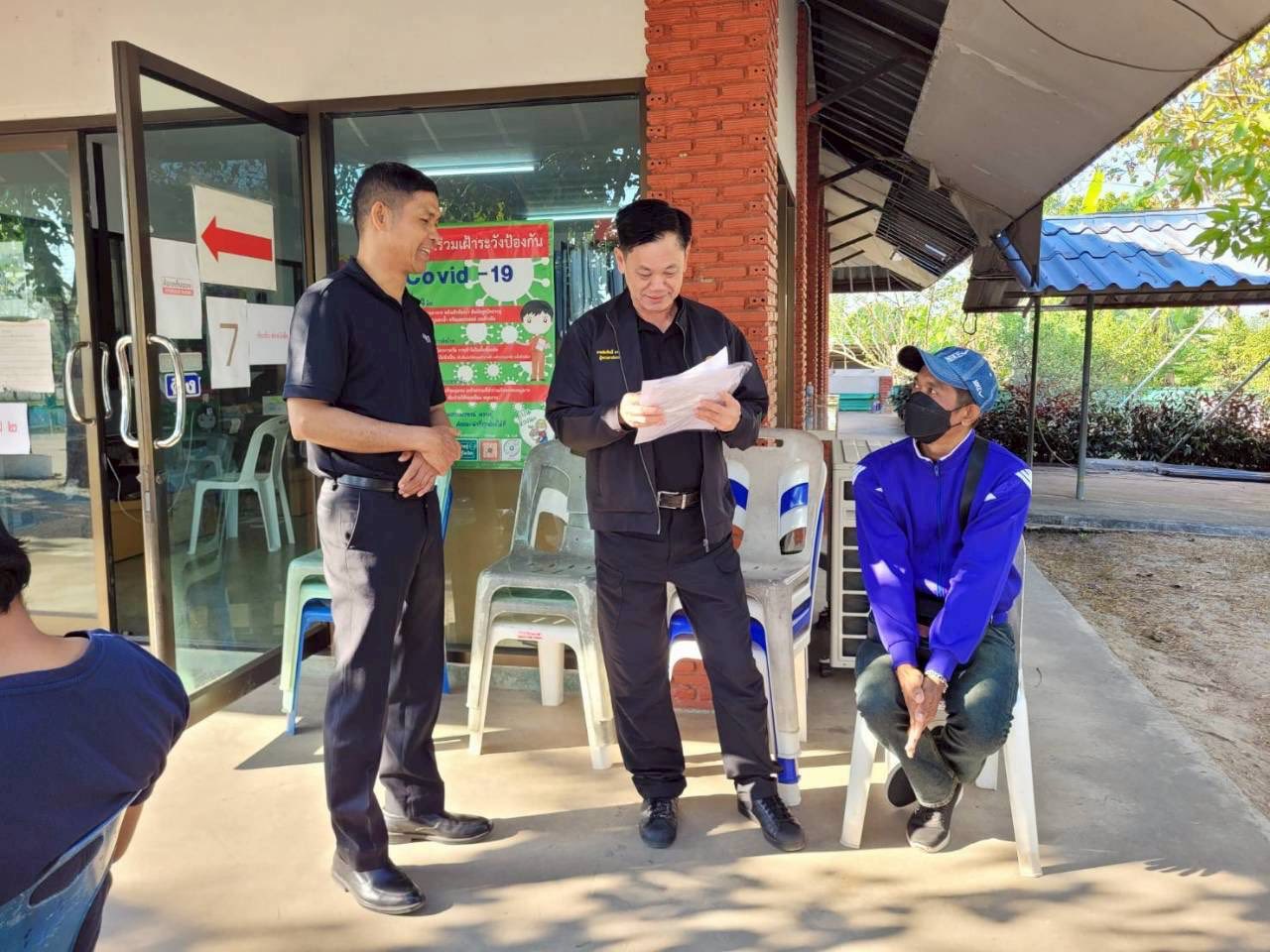 title - ผู้ตรวจราชการกรม ประชุมติดตามผลการดำเนินงานตามแผนการตรวจราชการของ ส.ป.ก. ประจำปีงบประมาณ พ.ศ. 2569 รอบที่ 1 จังหวัดกำแพงเพชร